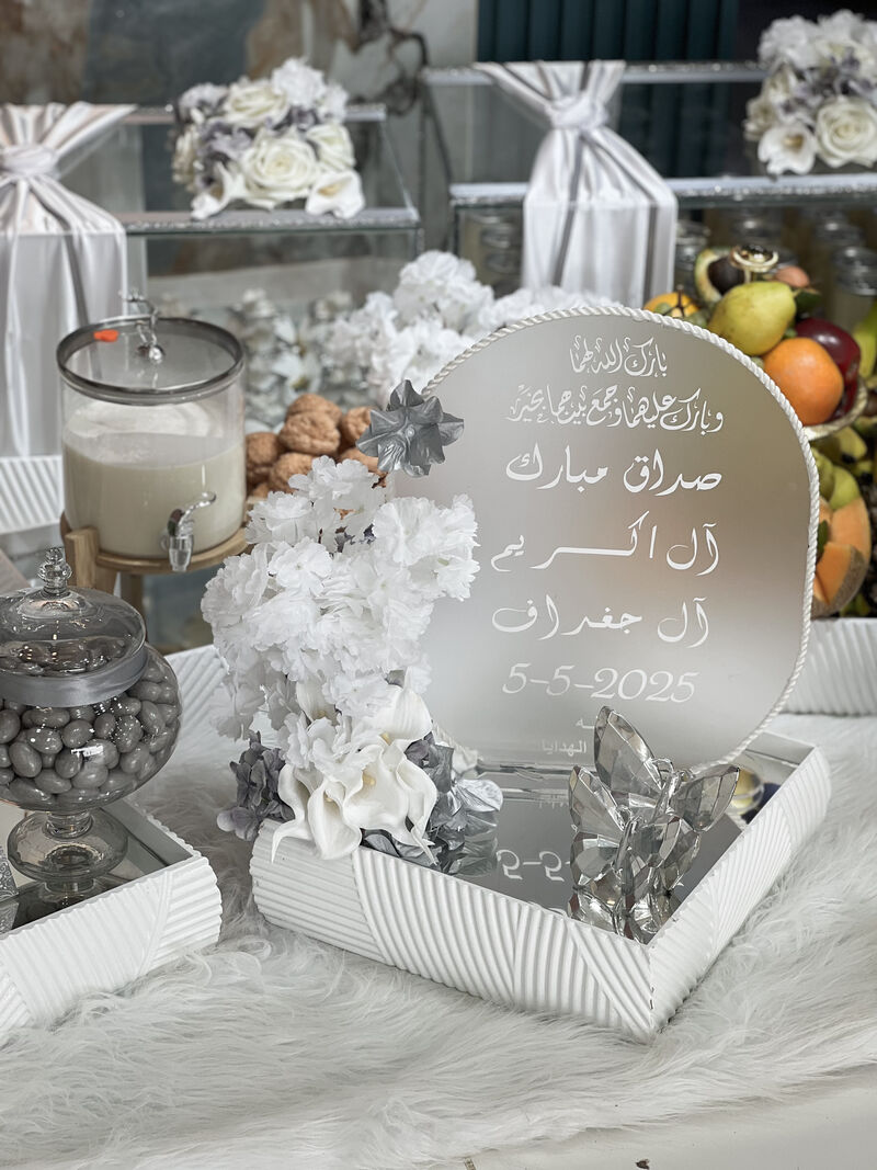 تغليف فاخر 18