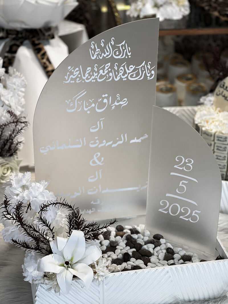 تغليف إبداعي 12