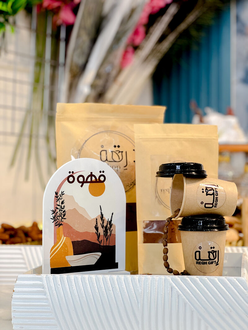 تغليف أنيق 25