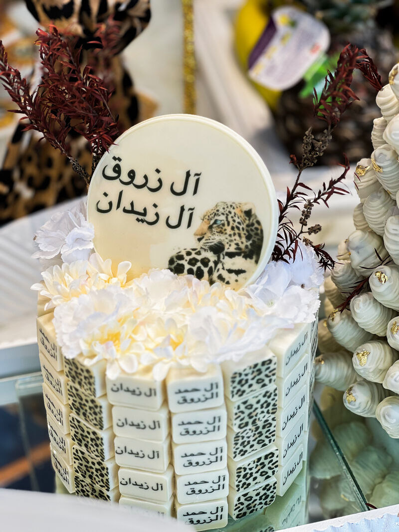 تغليف أنيق 26